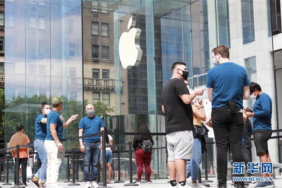(國(guó)際)(1)紐約市部分蘋(píng)果商店“重啟”