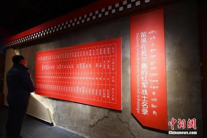 點(diǎn)擊進(jìn)入下一頁