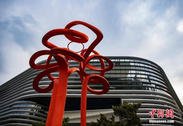 點擊進(jìn)入下一頁