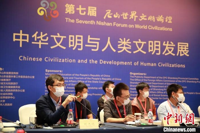 9月27日，第七屆尼山世界文明論壇在山東曲阜開(kāi)幕。近200位海內(nèi)外專家學(xué)者將進(jìn)行30場(chǎng)對(duì)話交流活動(dòng)?！×籂?攝