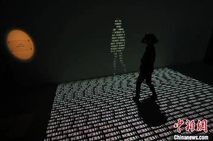 資料圖：《三體·時空沉浸展》場景。張亨偉 攝