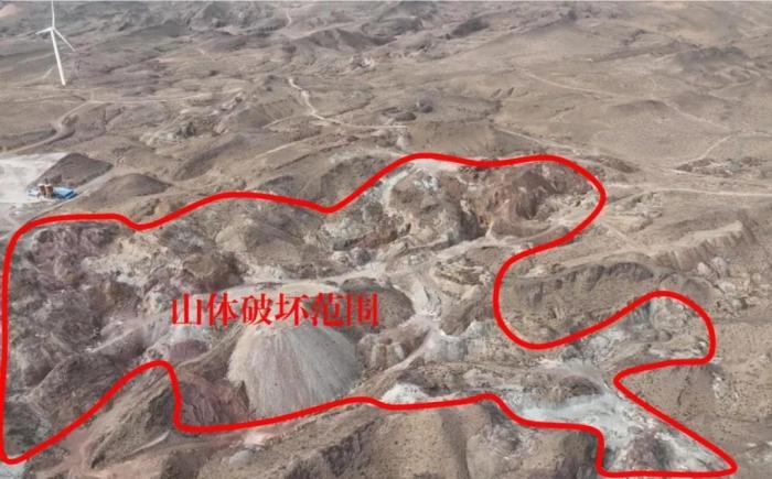  2021年12月12日，督察組使用無(wú)人機(jī)拍攝，中寧縣馬道梁北部歷史遺留礦山破壞山體面積達(dá)240余畝，現(xiàn)場(chǎng)滿目瘡痍、千瘡百孔