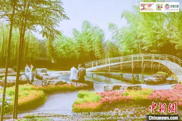 圖為活動(dòng)現(xiàn)場(chǎng)通過(guò)視頻展示“中國(guó)竹園”設(shè)計(jì)方案?！『商m駐華大使館供圖