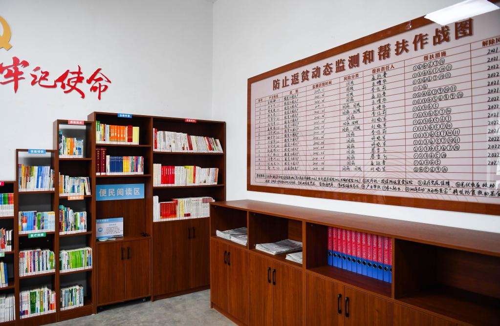 1月27日，段村村委會(huì)內(nèi)的防止返貧動(dòng)態(tài)監(jiān)測(cè)和幫扶作戰(zhàn)圖。新華社記者 柴婷 攝