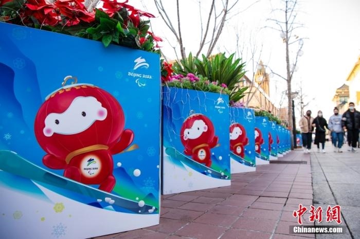 冬殘奧會吉祥物“雪容融”裝飾板。 <a target='_blank' href='/'>中新社</a>記者 侯宇 攝