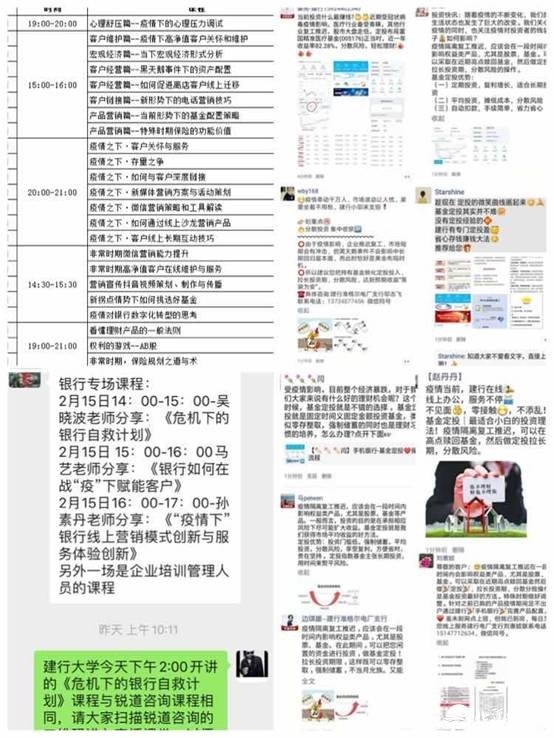 1582168744299909.jpg 1