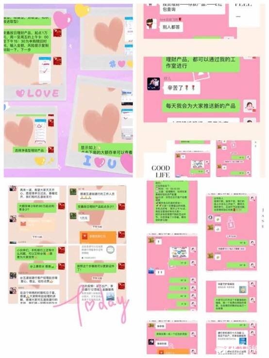 1582169893228410.jpg 微信圖片_20200218141648