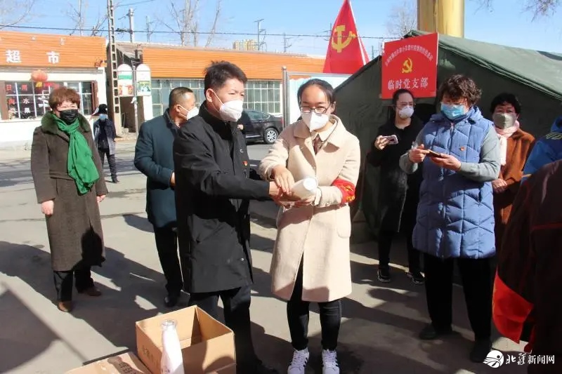 1582794447407759.png 微信圖片_20200227170841.png