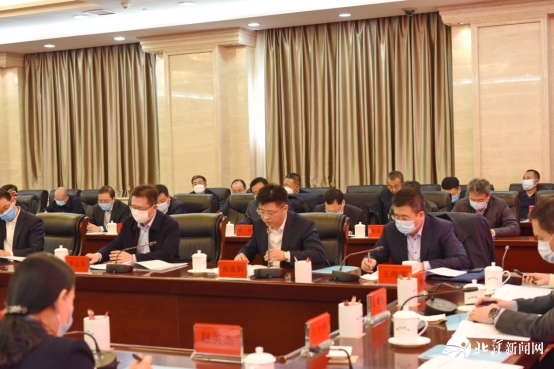 1585130651981615.png 內(nèi)蒙古區(qū)分行黨委書記張連鋼參加金融支持呼和浩特市復(fù)工復(fù)產(chǎn)座談會并發(fā)言500.png