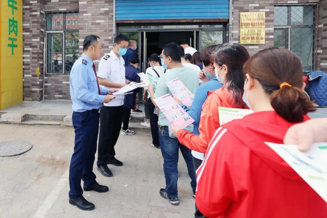 1589527367521899.jpg 微信圖片_20200515152155.jpg