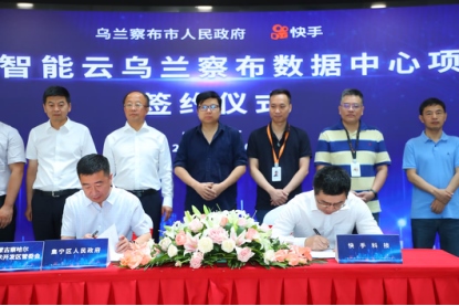 1591419803225904.png WechatIMG4707.png