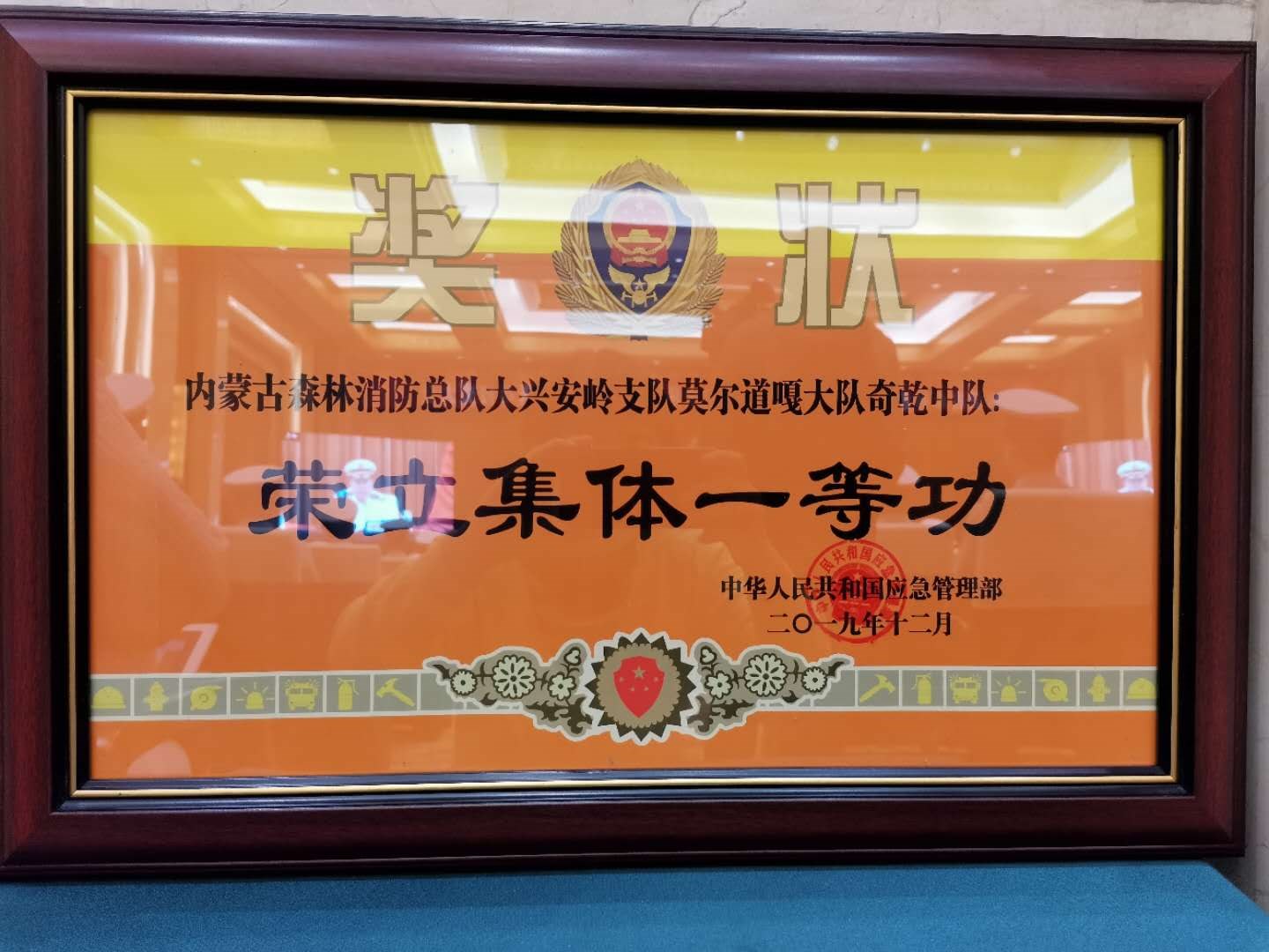 1597800666680247.jpg 微信圖片_20200819092941.jpg