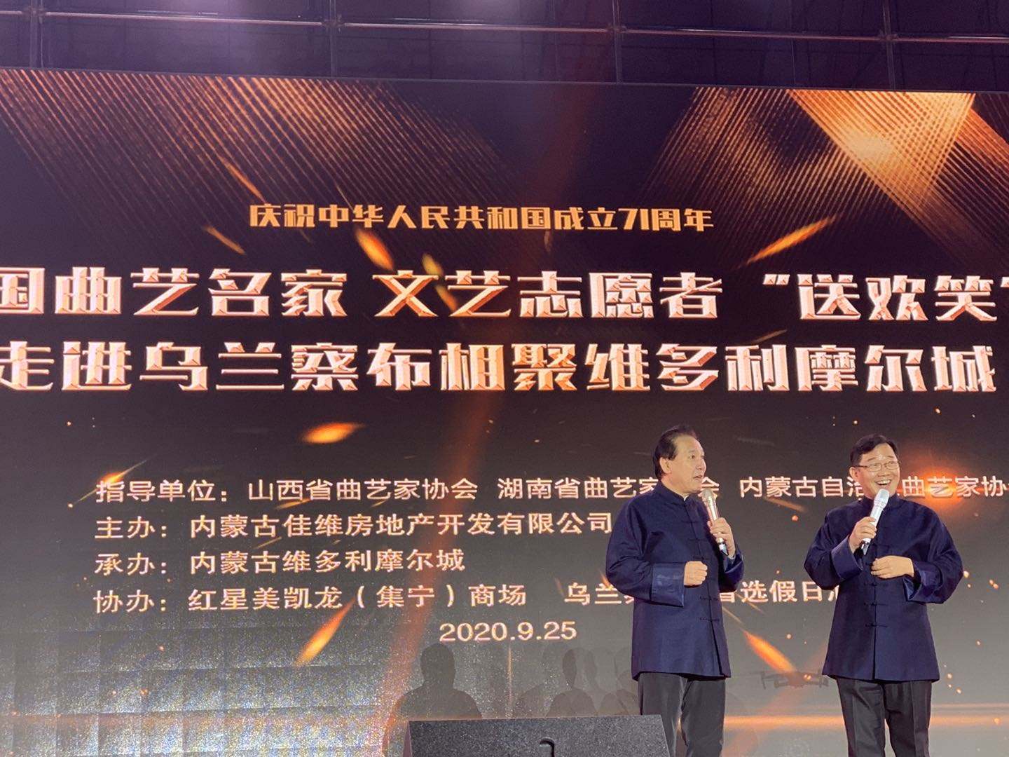 1601176154741340.jpg 微信圖片_20200927103758.jpg