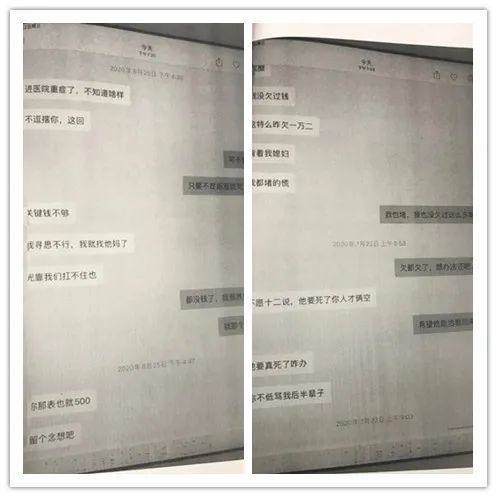 1602941256133669.jpeg 80cb39dbb6fd526623a9451e806ee52cd50736b3.jpeg