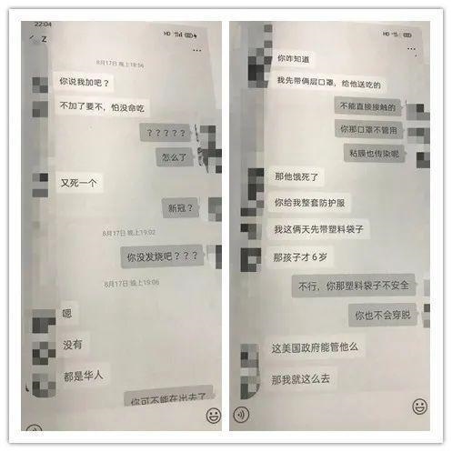 1602941286439454.jpeg 91529822720e0cf3716b7bba22308018bf09aa54.jpeg