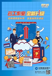 1604467089108130.png 微信圖片_20201104131743.png