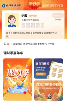 1604467102966633.png 微信圖片_20201104131747.png