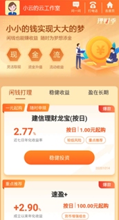 1604467113412688.png 微信圖片_20201104131751.png