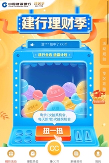 1604467126386432.png 微信圖片_20201104131755.png