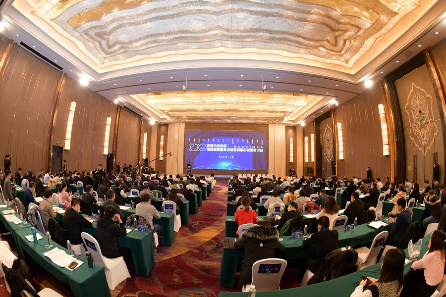 1607435392882260.jpeg 001.jpeg