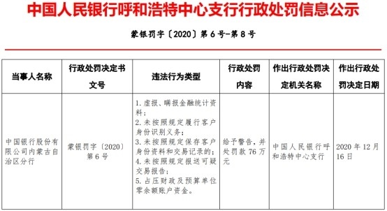 1608718500895070.jpg 1000 (1).jpg