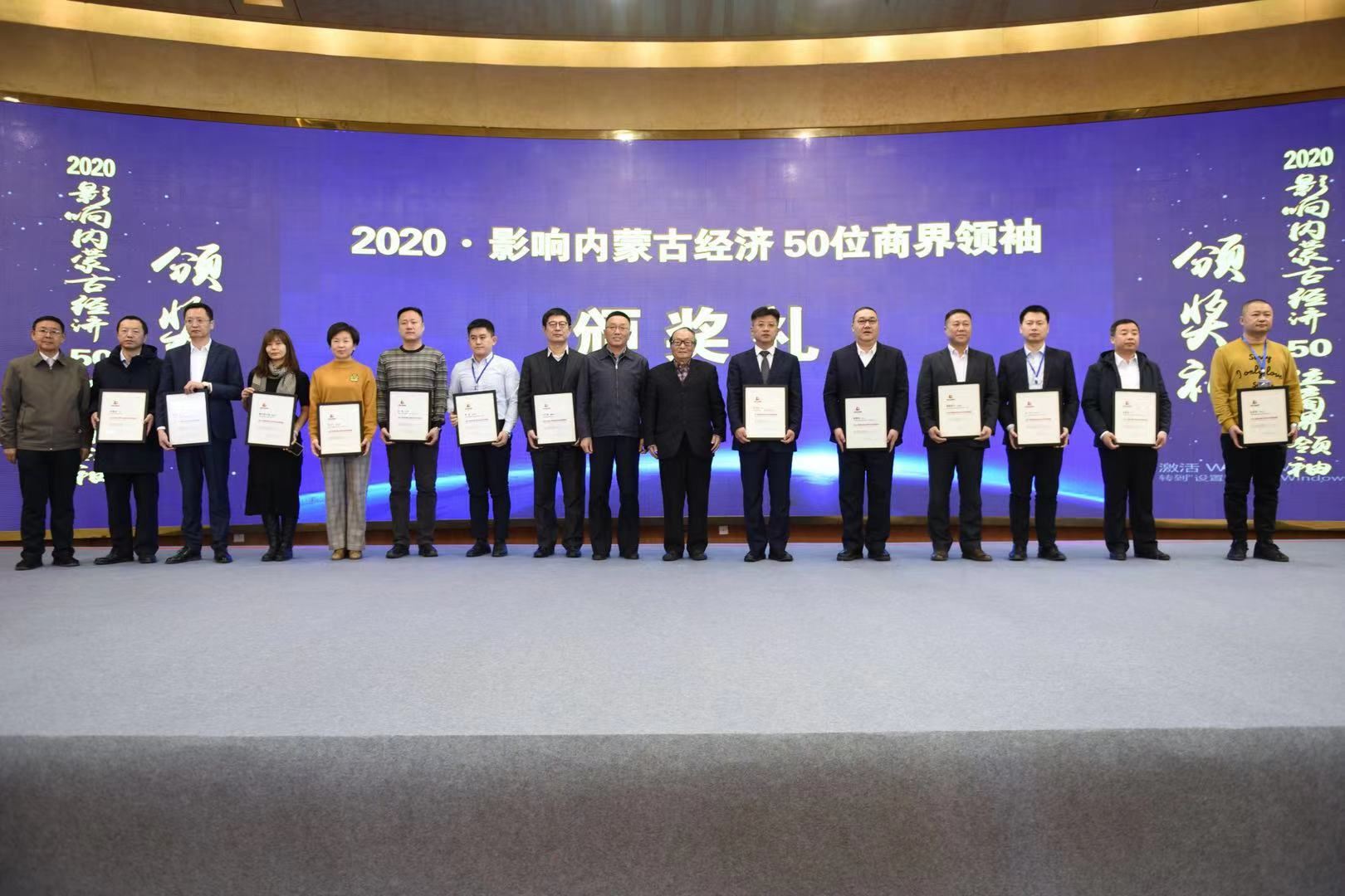 1609413427153499.jpg 微信圖片_20201231191651.jpg