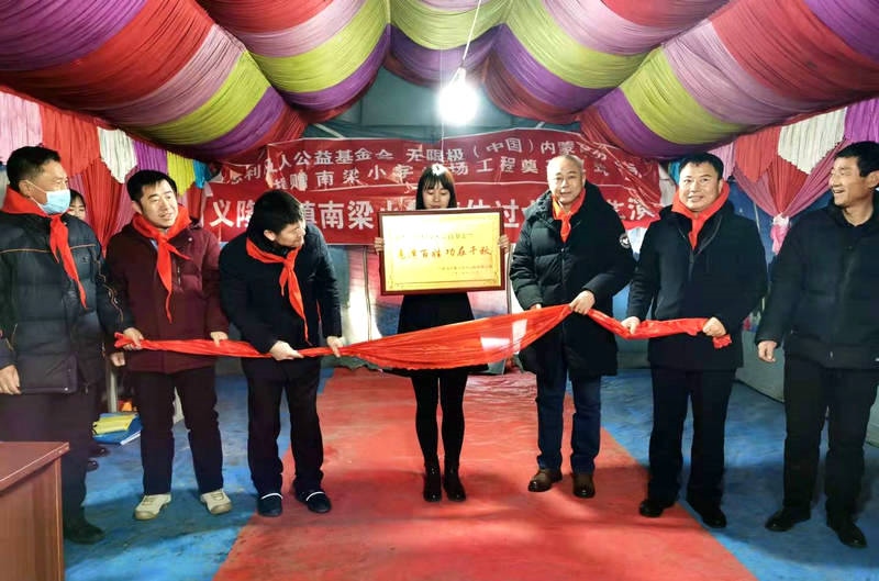 1609734202681291.jpg 1609725255770345.jpg