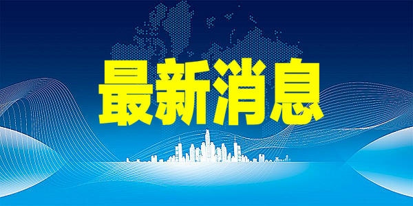 1618635133584905.jpg 0012.jpg