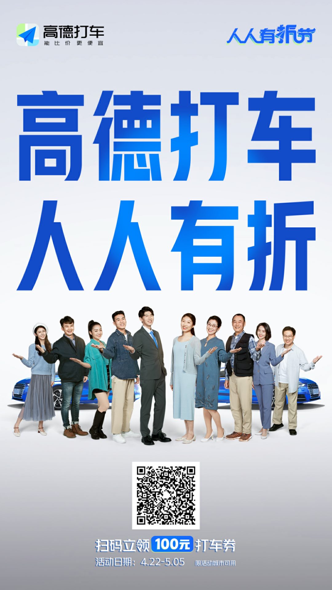 1619076091474727.png 圖片88.png