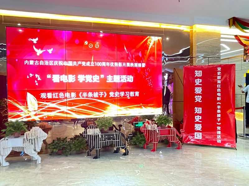 1619582555938416.jpg 微信圖片_20210428115419.jpg