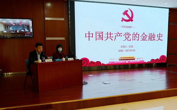 1621908169743426.jpg 微信圖片_20210525100205.jpg