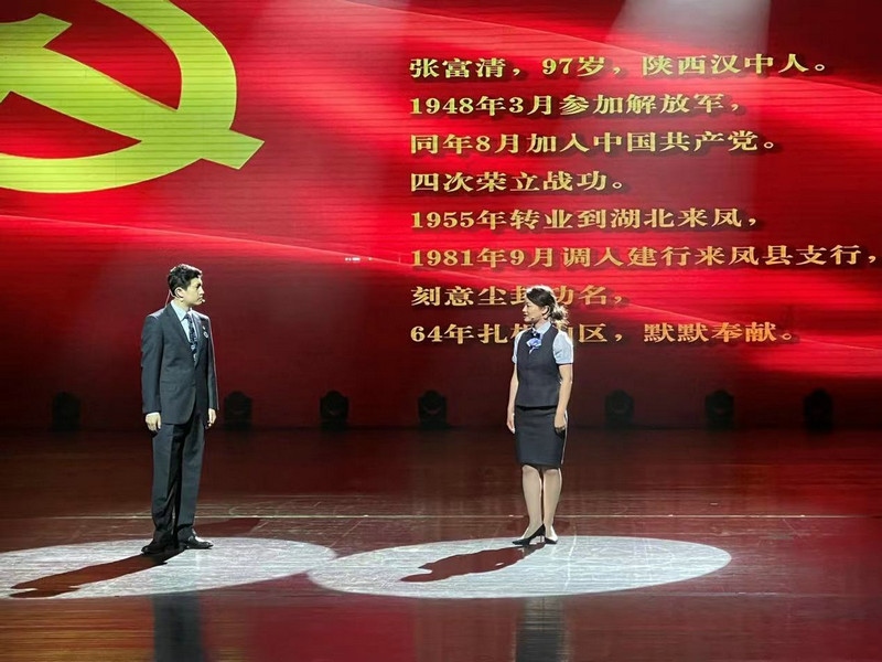 1621908188362807.jpg 微信圖片_20210525100017.jpg