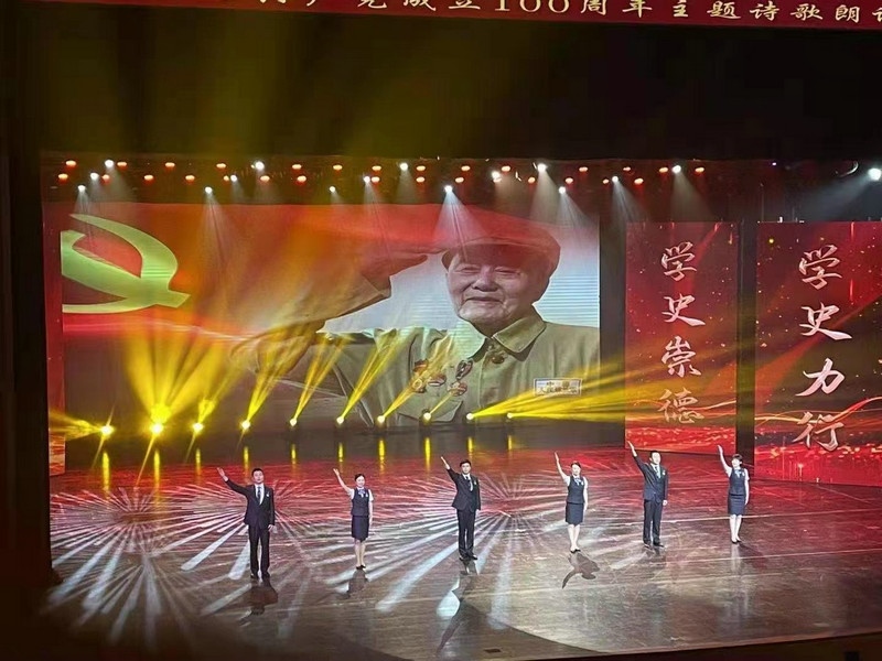 1621908198364867.jpg 微信圖片_20210525100023.jpg