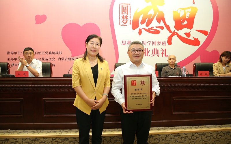 1624984069998593.jpg 微信圖片_20210630002007.jpg