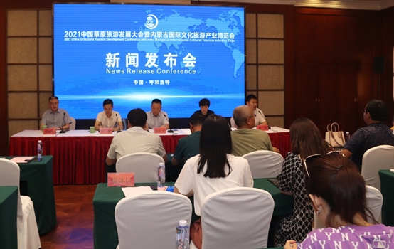 1625823782397430.png 微信圖片_20210709174241.png