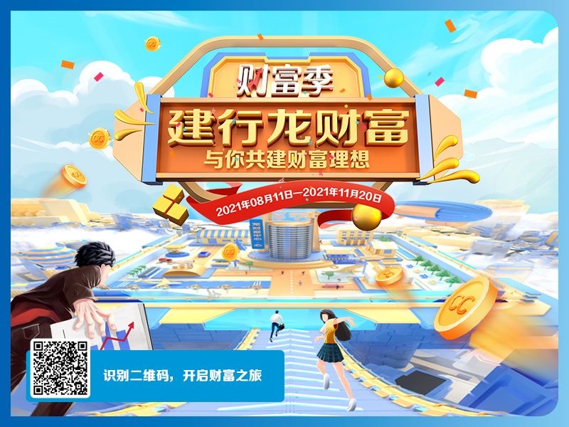 1629730521707792.jpg 微信圖片_20210823225627.jpg