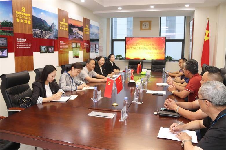 1630114351920351.png 圖片7.png