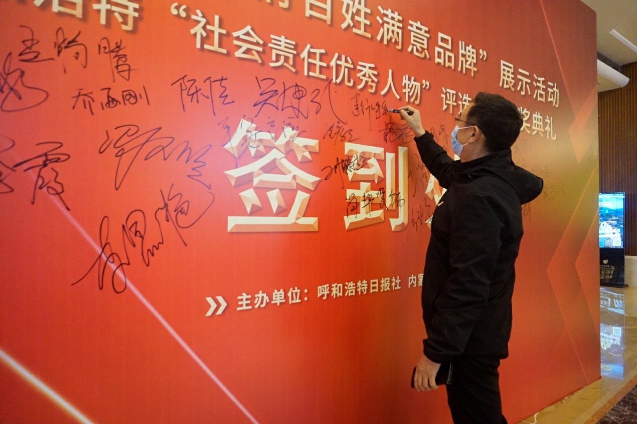 1631779575250893.jpg a111.jpg