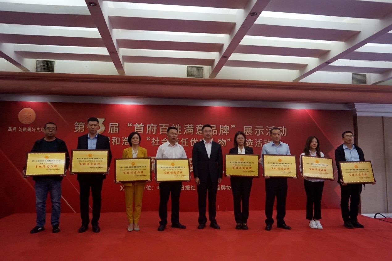 1631779641443889.jpg a111.jpg