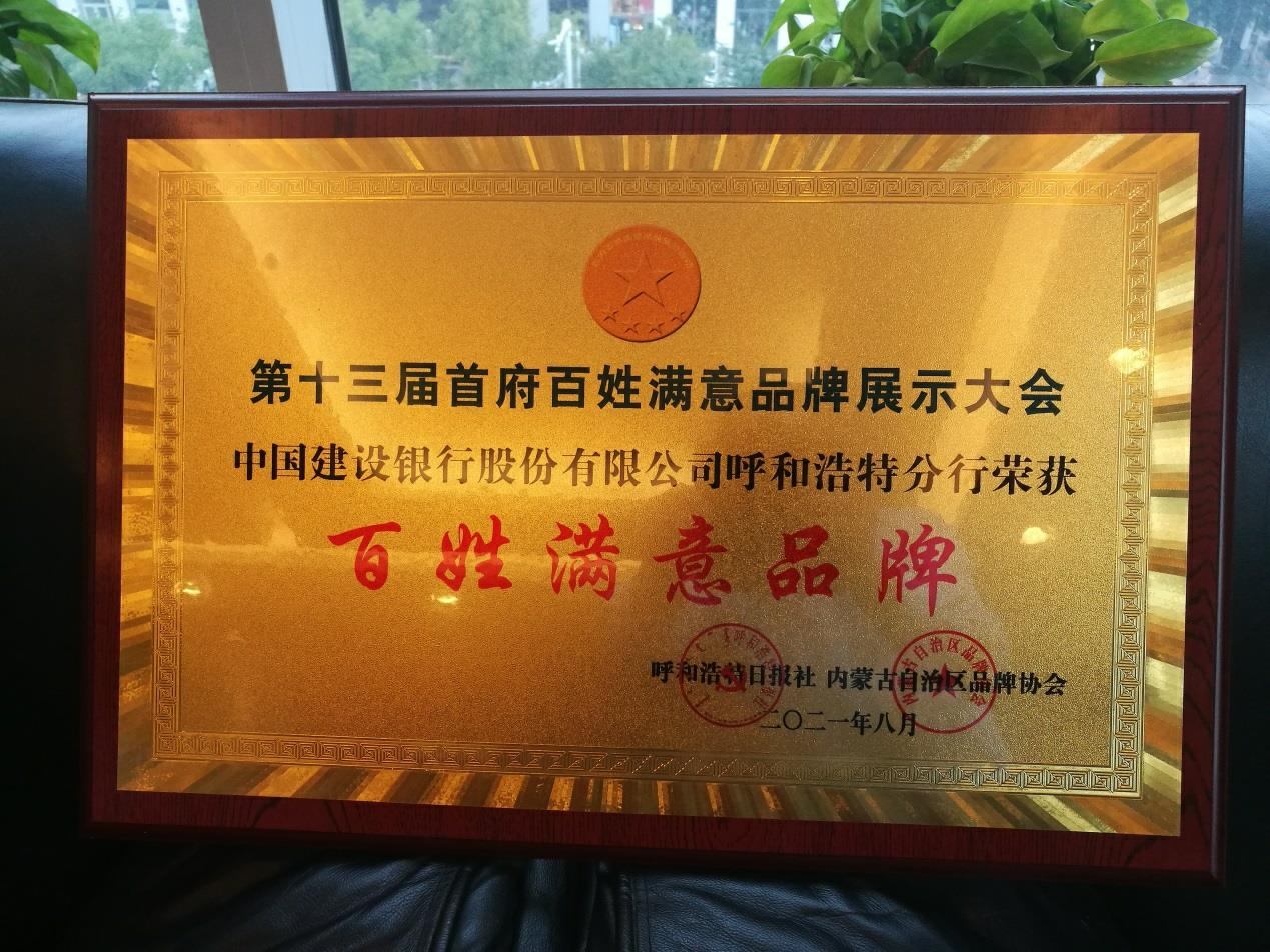 1631779700536293.jpg a111.jpg