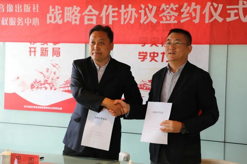 1632025326156160.jpg 微信圖片_20210919122035.jpg