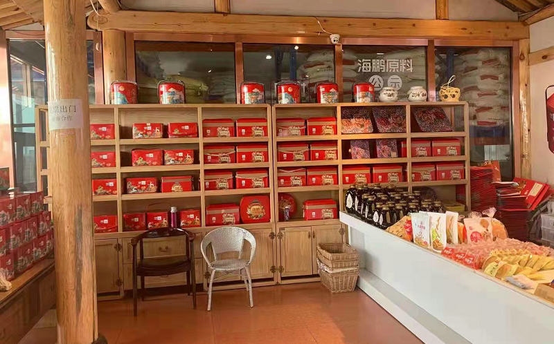 1632137995521789.jpg 微信圖片_20210920193630.jpg