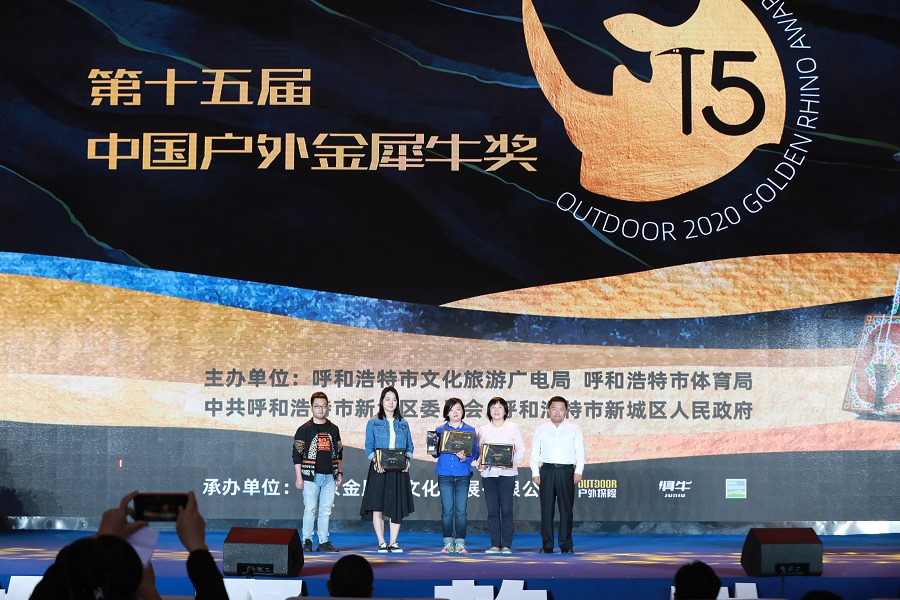 1632138730427010.jpg 7O5A5391.jpg