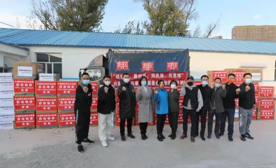 星夜馳援，內(nèi)蒙古公益發(fā)展基金會(huì)首批抗疫物資發(fā)往額濟(jì)納!267.png