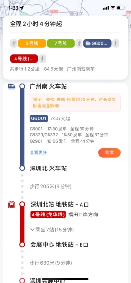 1643012103919374.png 微信圖片_20220124161447.png