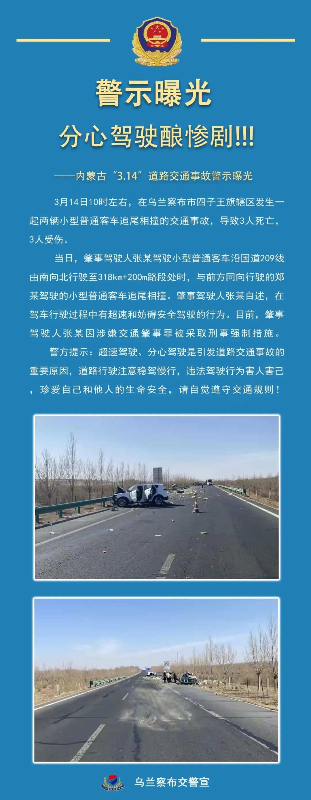 1647695526124155.jpg 微信圖片_20220319211012.jpg