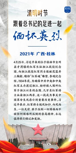 1649126831123363.jpg 747363a7d8c7f688d3be15fde36d5809_副本.jpg