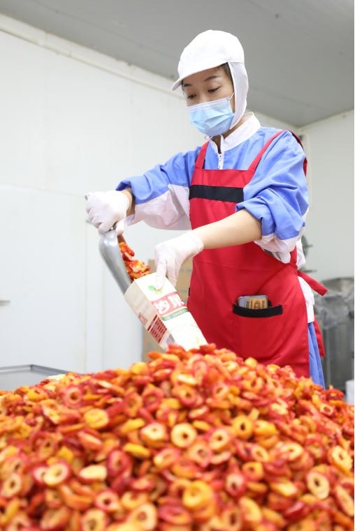 1661665450371192.png 微信圖片_20220828134003.png