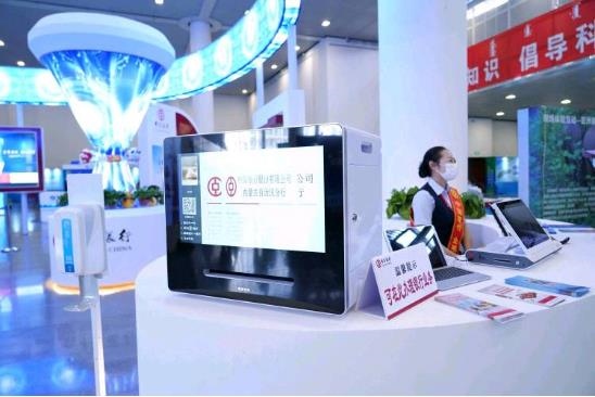 1663586098121934.jpg 微信圖片_20220919191143.jpg