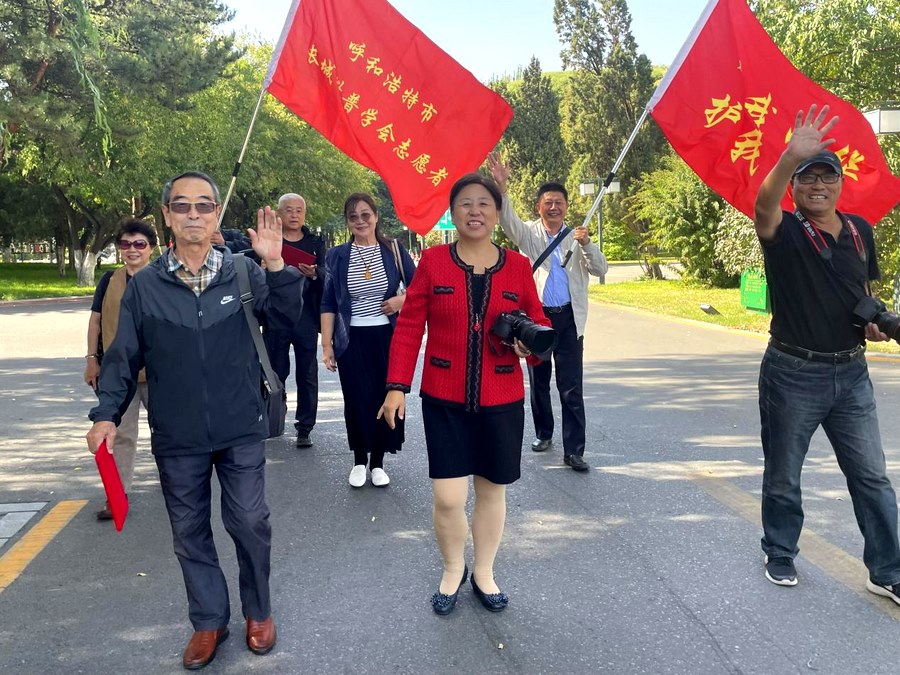 1664616442988095.png 圖片1.png